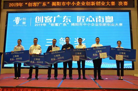 微信图片_20190709092714 微信图片_20190709092714