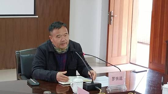 微信图片_20211223152918