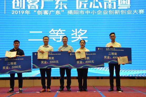 微信图片_20190709092721 微信图片_20190709092721