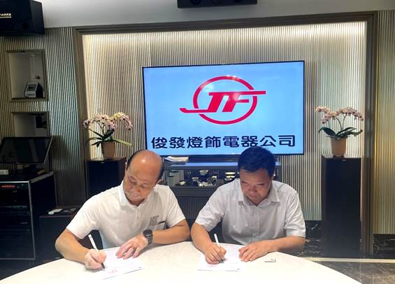 微信图片_20220426232632